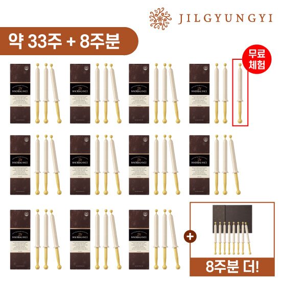 [더블 최다구성 30주분+11주분 더+무료체험 1개 포함] 질경이 2X 이너밸런스 3개입*11박스(33개입, 1개 무료체험 포함)+8개입*1개