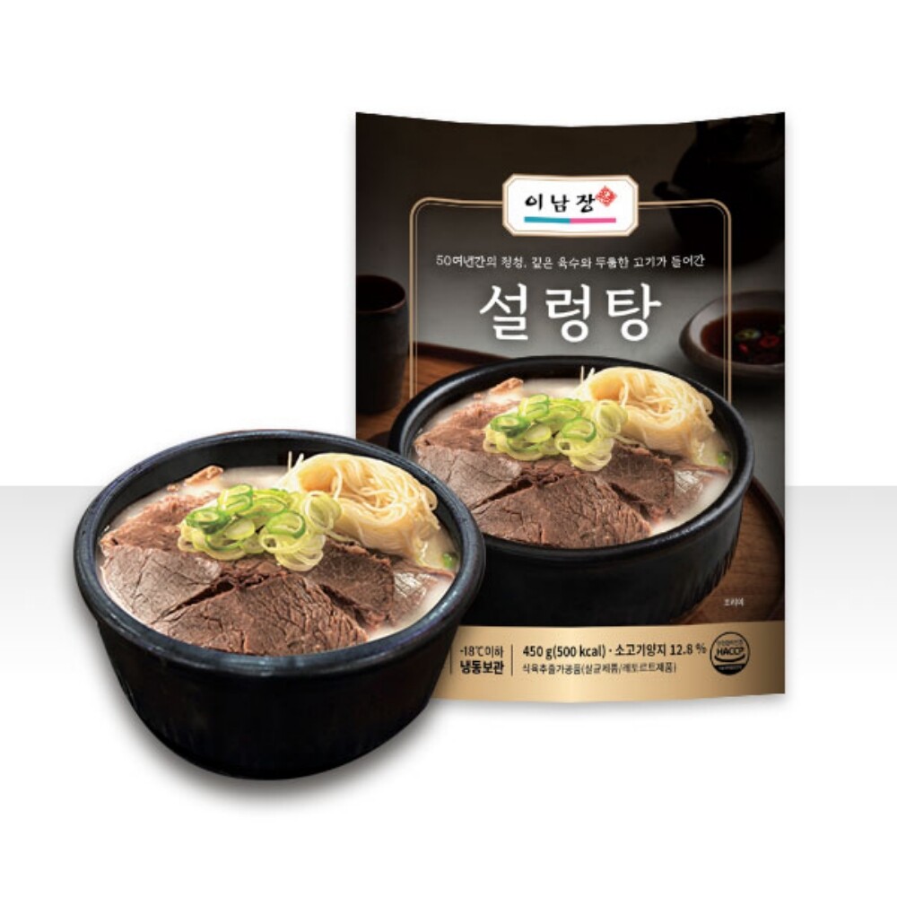브로드아미(생활) 이남장 설렁탕 서울맛집 50년 두툼한고기 캠핑 나들이-870g×4개(특)