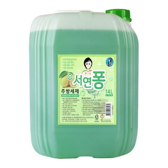 서연크린테크 알티피아 서연퐁 14L/물비누/사우나/헬스장/모텔/호텔/업소용