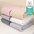 먼지없는 이불 알러셀 볼륨패드_6colors (K)