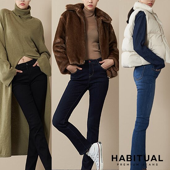 [HABITUAL]헤비추얼 벨로아 본딩 기모 데님 3종