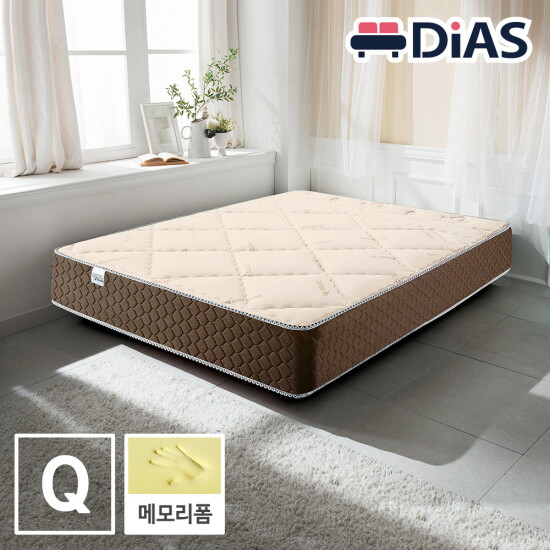[디아스침대][디아스침대] 고급형 메모리폼 독립스프링 매트리스 퀸(Q)