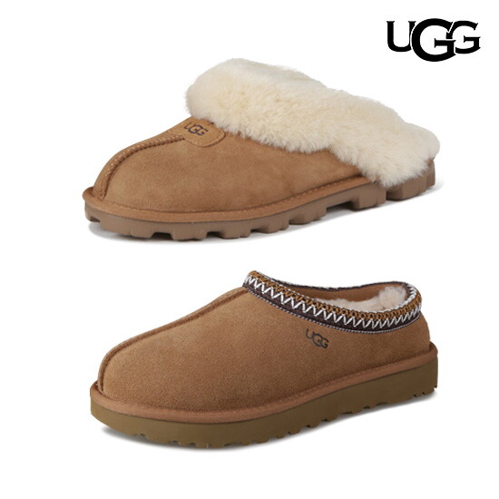 [어그]*당일배송* 정품 미국 어그 UGG 코케트/타스만 양털 슬리퍼 2종택1