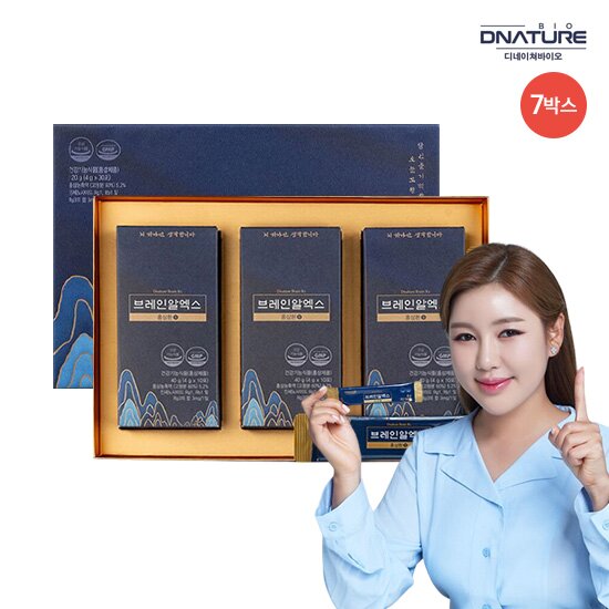 [7박스] 브레인알엑스 홍삼환 7박스 (1박스 : 4g*10포*3박스)