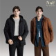 [엔엔에프]25FW 남성 신클라우드 장기모 패딩_N503M