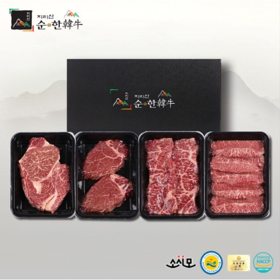 [지리산순한한우]지리산순한한우 구이세트