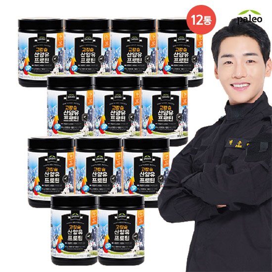 [12통]팔레오 고칼슘 산양유 프로틴(280g*12통 + 보틀2 + 스푼2]