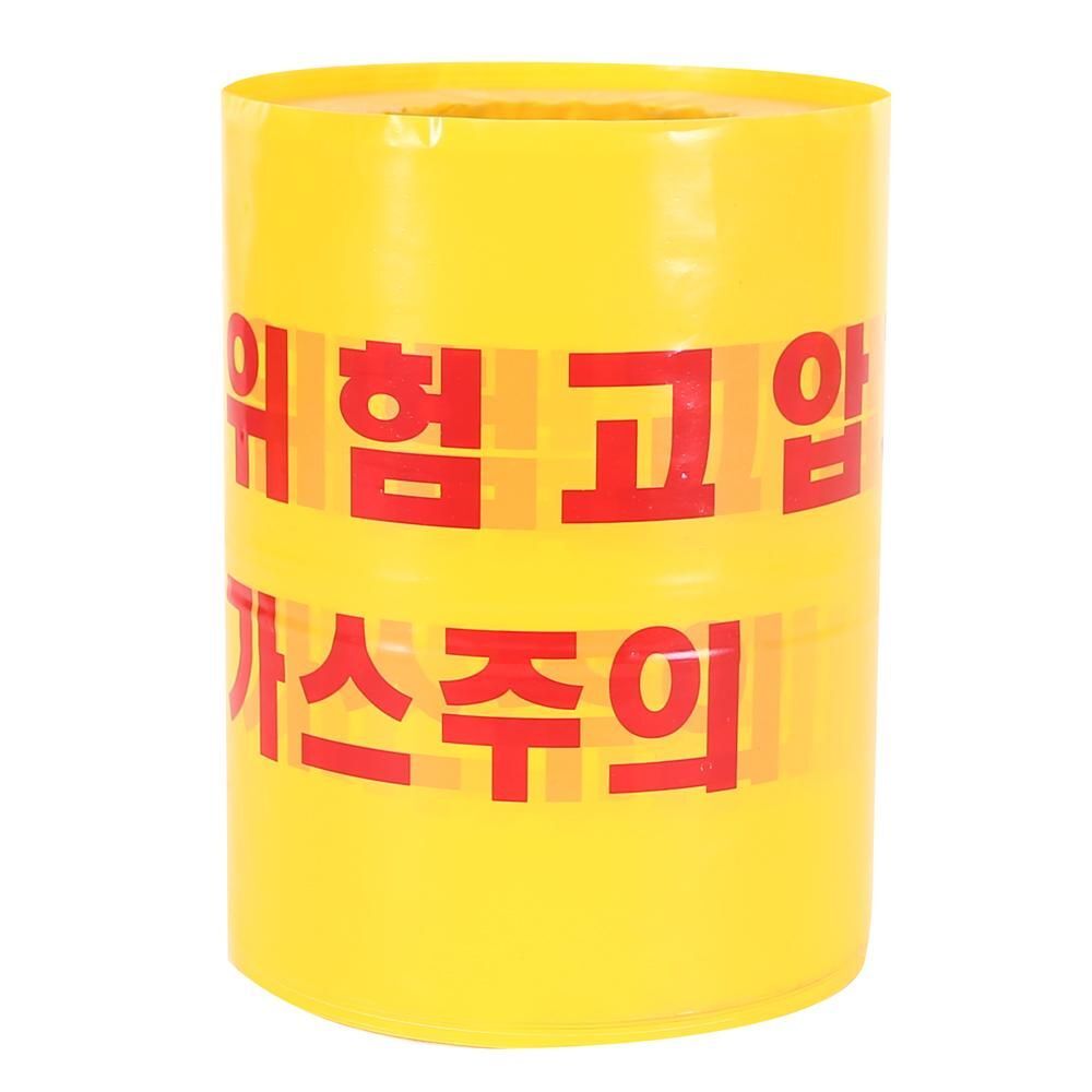 에이치플러스몰 디더블유안전 안전띠 고압가 스 (폭200mm)