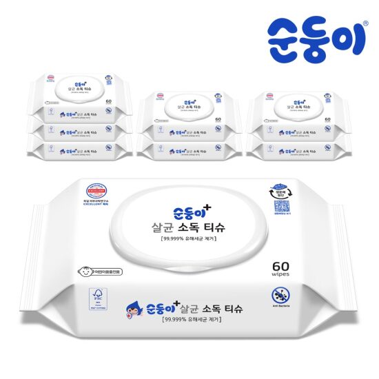 [순둥이][순둥이]생분해물티슈 소독 살균티슈 캡형 60매 8팩/ST-01