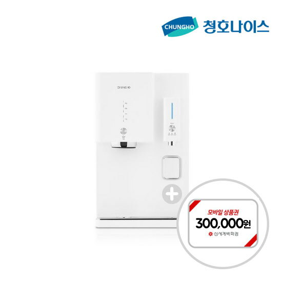 청호나이스 [렌탈]청호나이스 [최대혜택30만][청호나이스]얼음냉온정수기 OMNI plus 화이트 WI-53C9600M 5년의무/60개월 의무사용