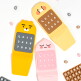 [카카오프렌즈]카카오프렌즈 넘버꾹 대시보드 주차번호판