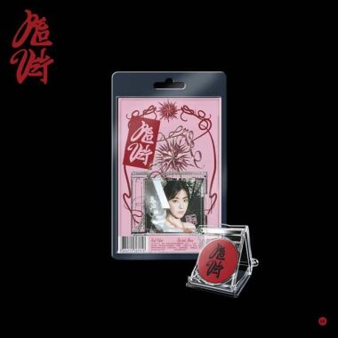 RED VELVET(レッドベルベット) - CHILL KILL [正規3集] [SMINI VER]