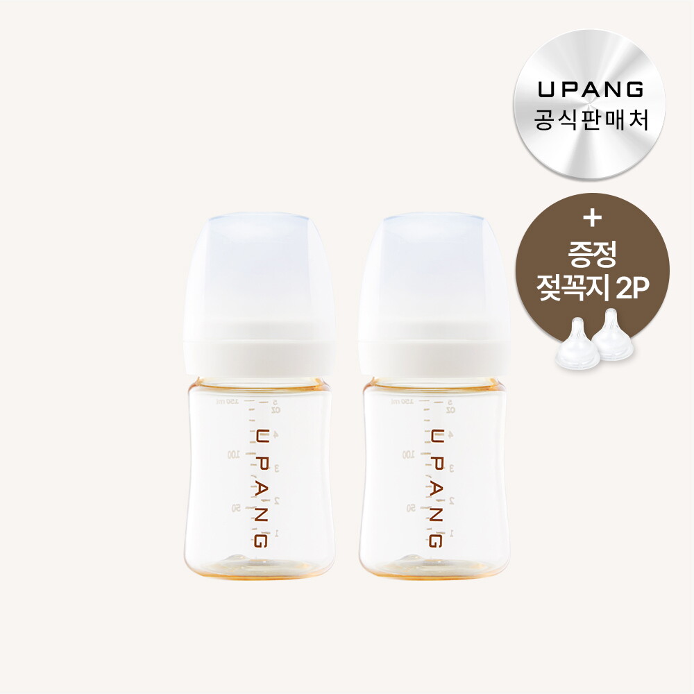㈜유팡 유팡 [유팡맘마] PPSU 젖병 150ml 트윈 더블세트(4개입)