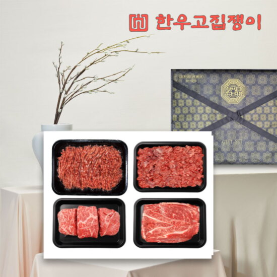 [한우고집쟁이]1++등급 명품 정육 선물세트 1.5kg (불고기,장조림사태,다짐육,국거리)
