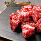 [한우고집쟁이]1++등급 명품 정육 선물세트 1.5kg (불고기,장조림사태,다짐육,국거리)