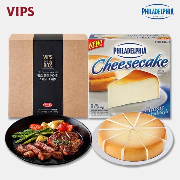 빕스 [하프클럽/빕스(VIPS)]빕스 홈파티 스테이크 세트(필라델피아 치즈케익 빕스 스테이크세트)