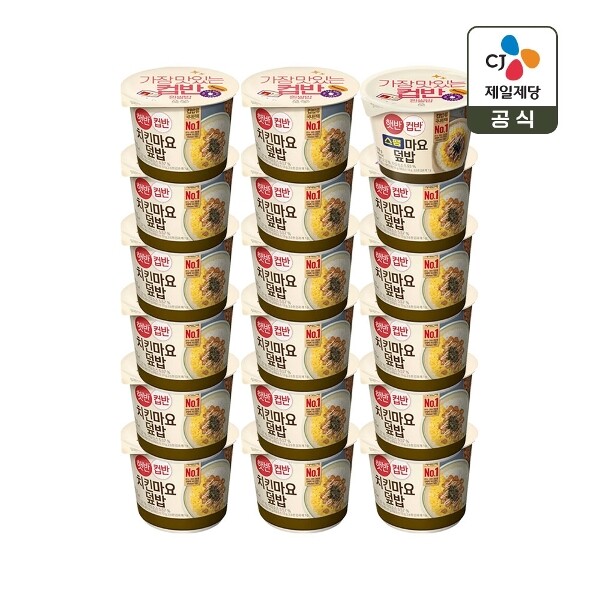 씨제이제일제당 [하프클럽/CJ제일제당]햇반 컵반 치킨마요덮밥 233g x17개 스팸마요덮밥 219g x1개