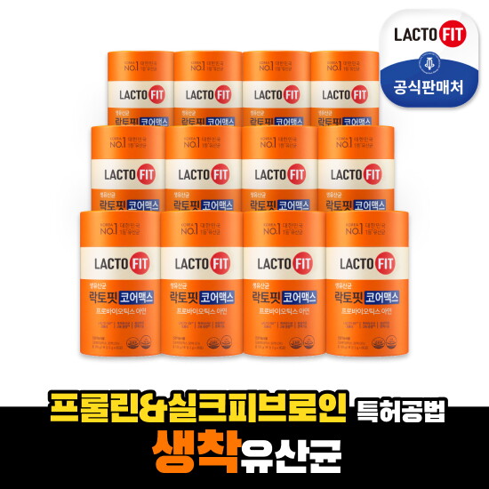 [락토핏][패밀리][12통] 종근당건강 코어맥스(2g*60포*12통)