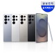 [삼성전자]갤럭시 S25 울트라 1TB 자급제폰 SM-S938N