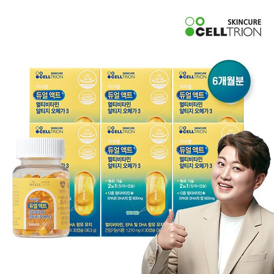 [6개월] 듀얼 액트 멀티비타민 알티지 오메가3 (1,210mg x 30캡슐 x 6박스)