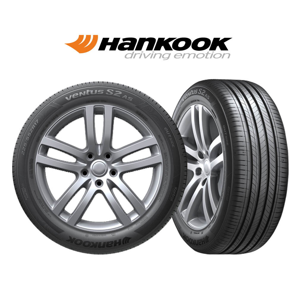 한국타이어 한국타이어 전국무료장착 한국 Ventus S2 AS H462 205/60R16 (장착포함)