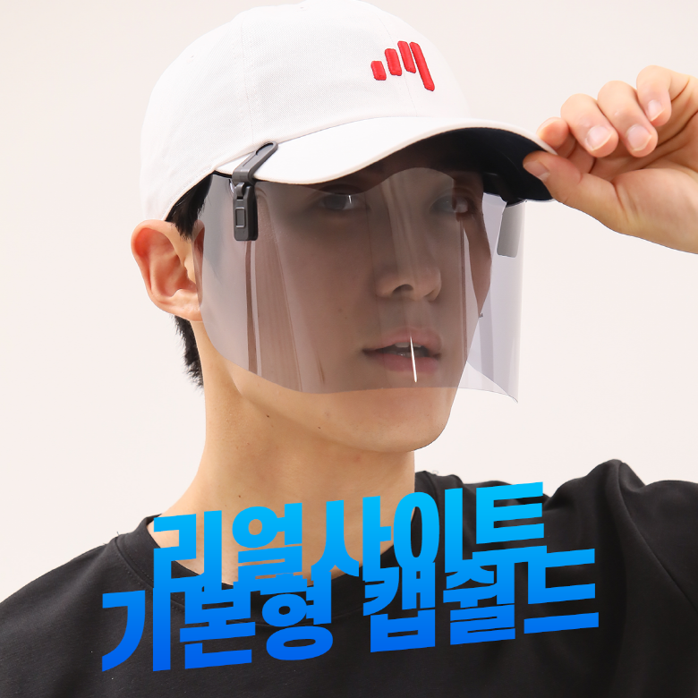 00_스모그메인_780