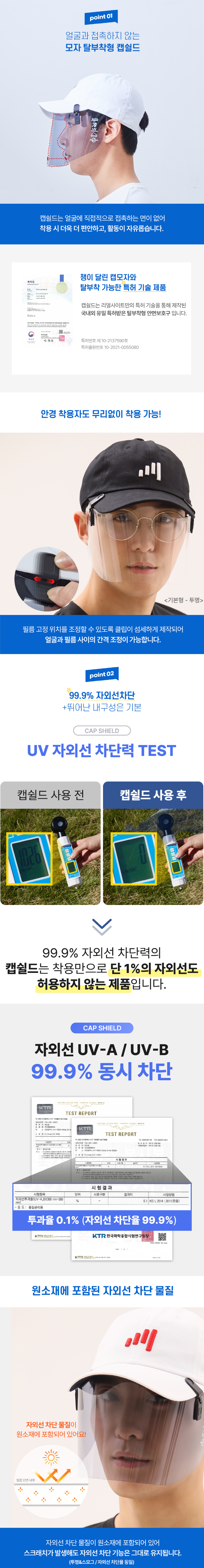 09스모그_780