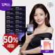 [닥터블릿]★방송에서만 반값세일+푸응다이어트 1박스 더!★ 푸응 파비플로라 12박스+푸응 다이어트 1박스