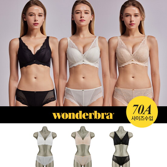 [원더브라]원더브라(WONDERBRA) 풀커버 레이스 브라팬티(3세트)