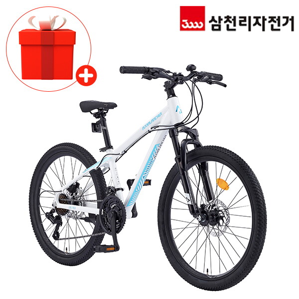 삼천리자전거(유니랜드2) 삼천리 2025 완조립 60.96cm(24인치) 아팔란치아 M JR HD 21단 초등학생 주니어 알루미늄 산악 MTB 자전거