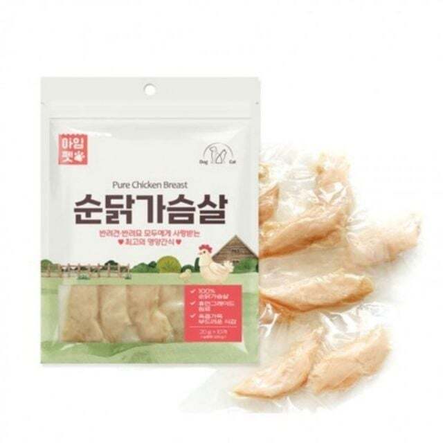 오너클랜 애견간식 닭가슴살 간식 통살 영양 강아지 애견