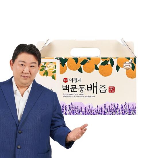 [홍동비책]이경제 맥문동 배즙 70ml 30포