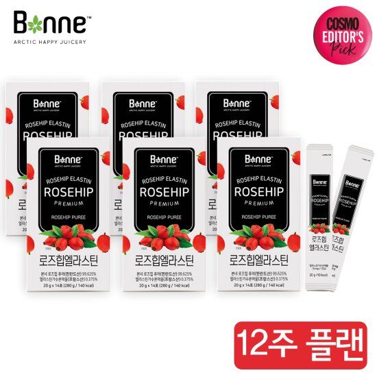 [싱글] 로즈힙 6박스(20g*14포*6박스)