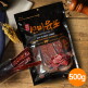 [선미육포](착하고맛있는선미육포)소고기육포 500g