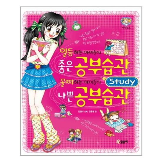 상품상세 - 롯데홈쇼핑