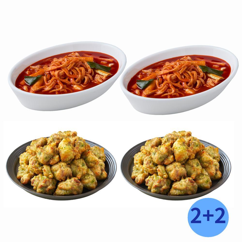 멕시카나 생청양 가라아게 350gx2팩, 어묵퐁당 390gx2팩