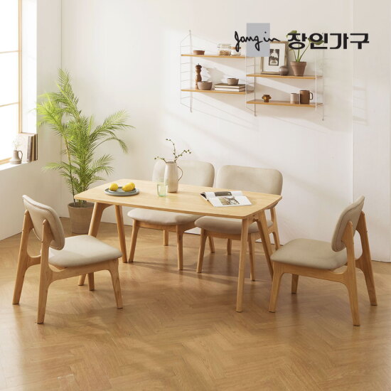 [장인가구](착불) 칸토르 베이직 원목 패밀리 4인 낮은 식탁세트 의자형