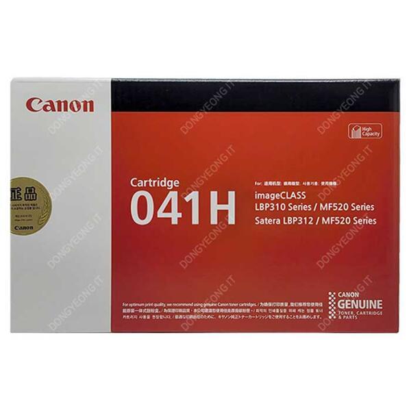 아트박스 아트박스/익스트리모 Canon 정품 LBP310x 토너 검정 CRG-041BK H 대용량