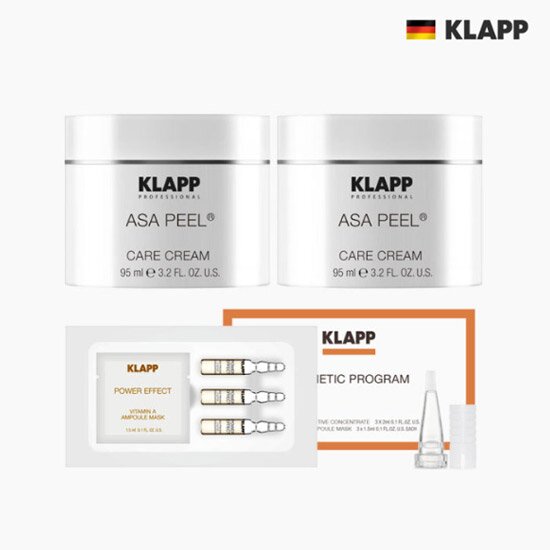 [클랍]아사필크림 95mlx 2ea + 비타민 스페셜 키트(앰플 : 2ml x 3, 앰플마스크 : 1.5ml x 3)