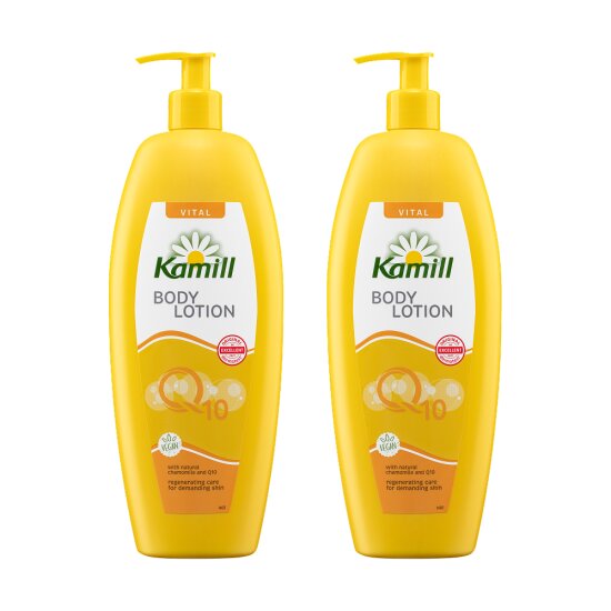 카밀 대용량 바디로션 500ml 2개