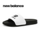 [뉴발란스]뉴발란스 베이직 슬라이드 슬리퍼 화이트블랙 (SD1101HWB2)(size 220-290)