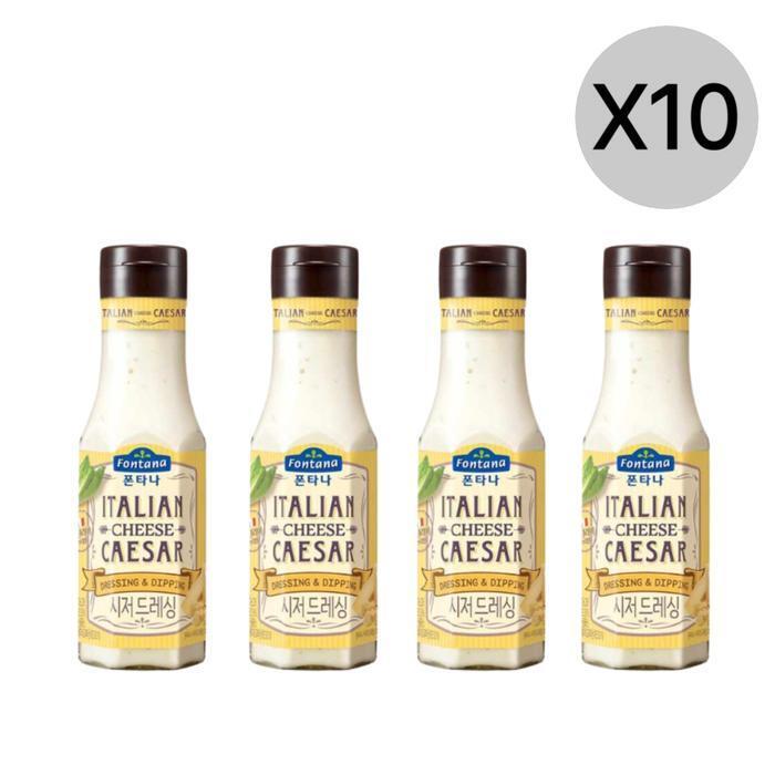 셀러허브 식품 폰타나 간편 샐러드 이탈리안 시저 드레싱 260g X40병