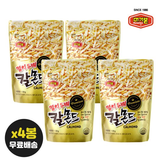[머거본/LIVE] 멸치두배칼몬드130g x 4봉