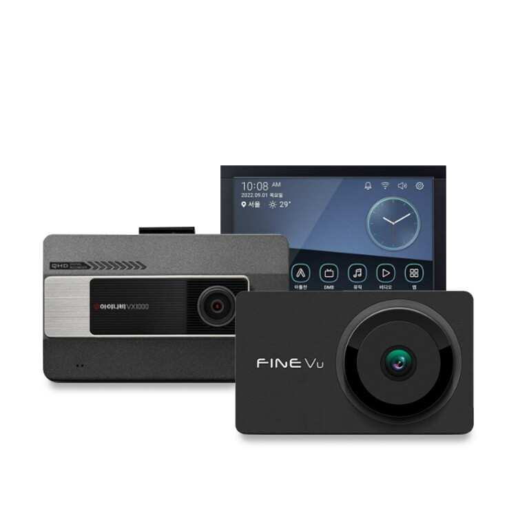 아이나비 [박싱] 아이나비/파인뷰 블랙박스/내비게이션 차량용 필수템 특가행사