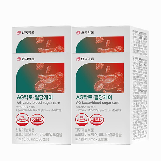 [안국약품][안국약품 혈당유산균] AG락토·혈당케어 4개월분
