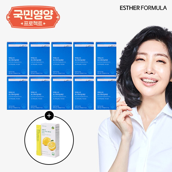 [TV쇼핑] ●여에스더 포스파티딜세린 5개월분+NFC 유기농 레몬즙 100 1박스