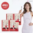 [안선영 다이어트][8주분] 카페 8주분 4박스 (3.5g*28포*4박스)