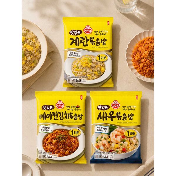 오뚜기 [하프클럽/오뚜기]오뚜기 맛있는 볶음밥 225g 3종 세트 (계란 5   베이컨김치 5   새우 5)