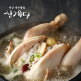 [박군 밥차렷]박군의 제주 황칠 삼계탕 1.2kgx8팩