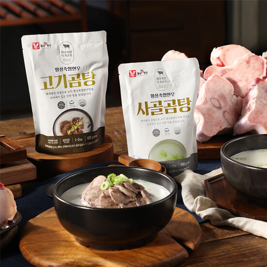 [횡성축협한우]횡성축협한우 고기곰탕 600g*5팩 +사골곰탕 600g 5팩